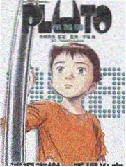 朗读者