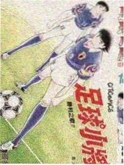 国家宝藏